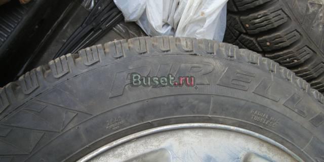 Покрышки R17 Санкт-Петербург