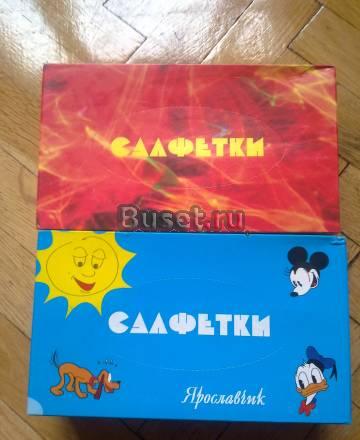 Одноразовые салфетки на каждый день Москва