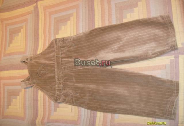 Комбез Toutcomptefait Москва