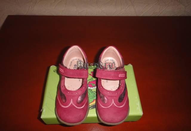 Туфли  ф. ecco Москва