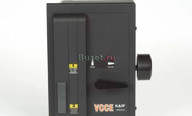 Головка для увеличителя LPL 4x5, vcce KIF Москва
