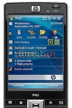 HP iPAQ 214 Санкт-Петербург