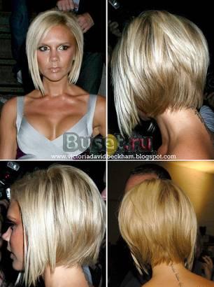 Наращивание волос  боб-каре Москва