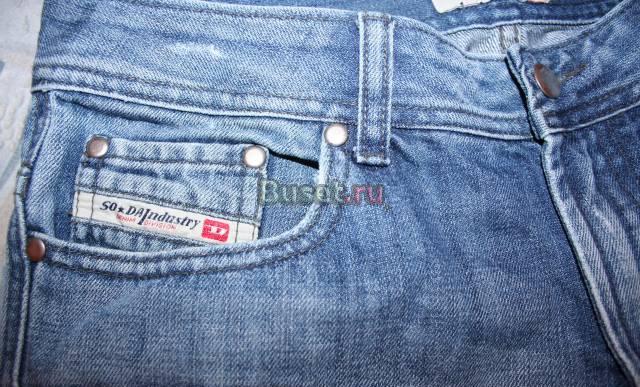 Джинсы Санкт-Петербург