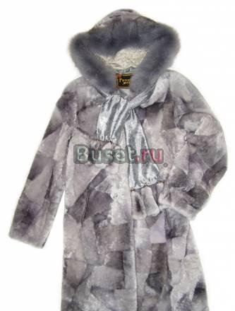 Шуба Магнитогорск