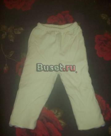 Костюм Санкт-Петербург