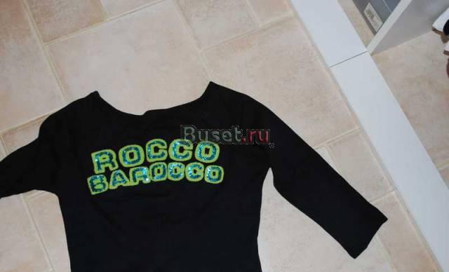 Кофта Москва