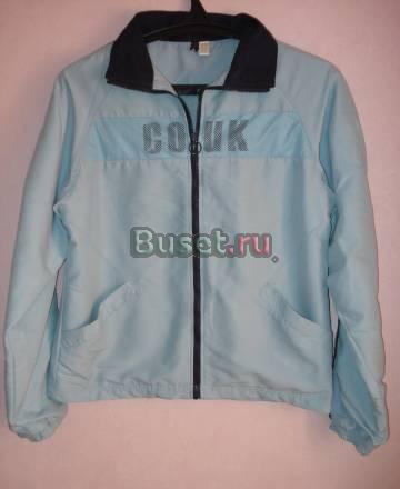 Теплый спортивный костюм Санкт-Петербург