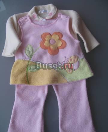 Комплект для девочки махровый Москва
