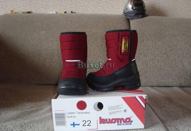 Валенки Куома р22 Москва