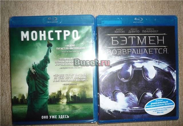 Продам 2 Blu-Ray фильма. дешево Москва