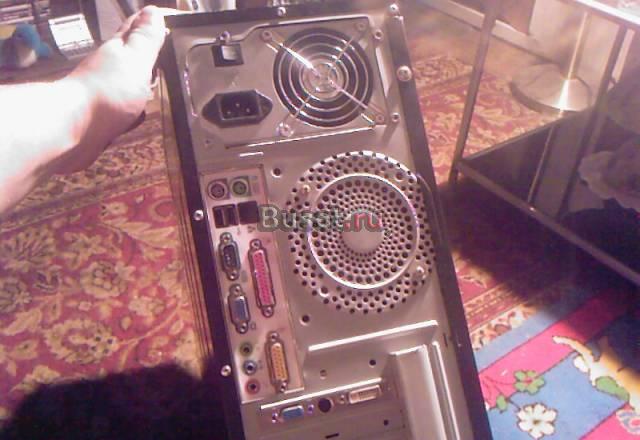 Настольный компьютер Москва