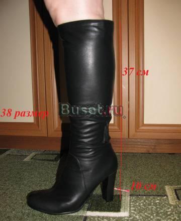 Кожаные сапоги весна-осень 38 размер Москва