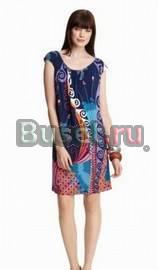 Платье emilio pucci Москва