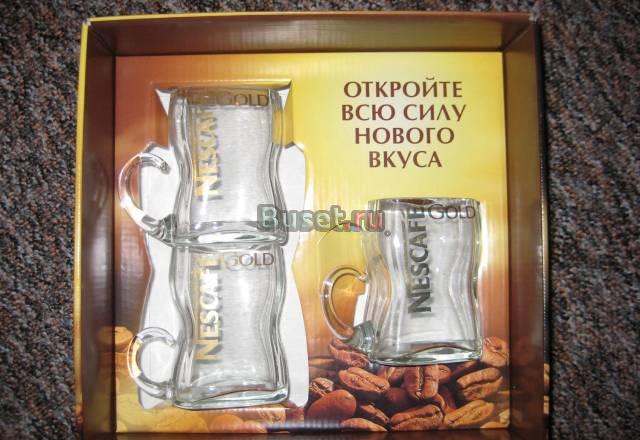 Новый набор из 3-х кофейных чашек Nescafe Москва
