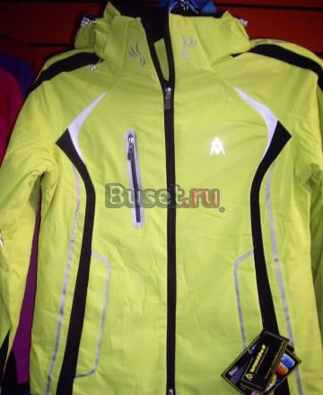 Новые теплые куртки для зимы и стужи Иркутск