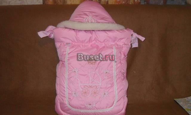 Конверт - одеяло на выписку Москва