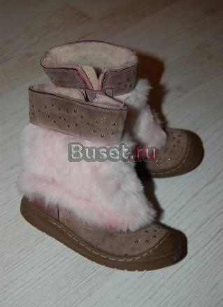 Гламурные сапожки зима Москва