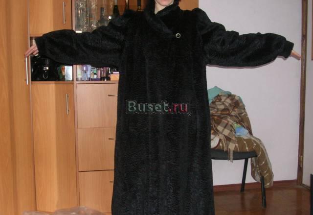 Пальто Москва