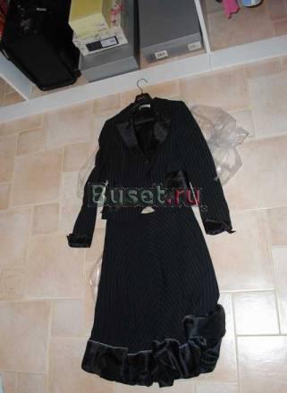 Костюм Москва