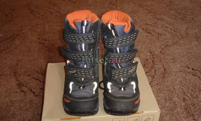 Зимние сапоги Суперфит Москва