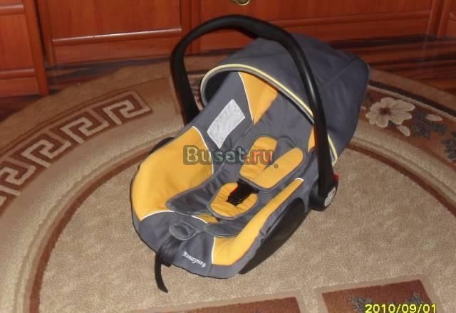 Автолюлька Мишутка 0-13кг Москва