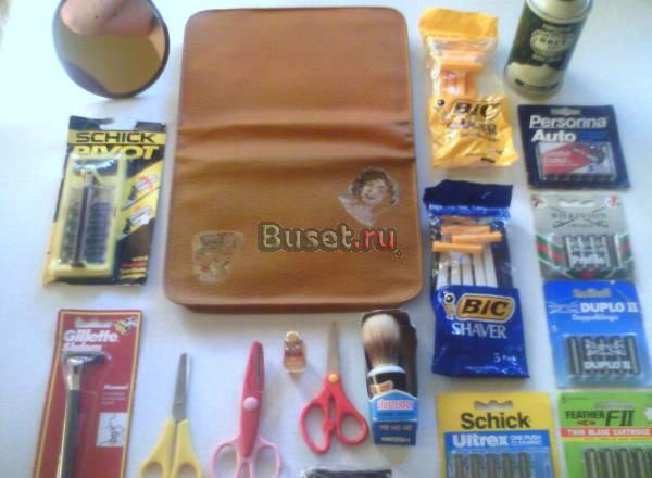 Несессер (дорожная косметичка), кожаный, торг Санкт-Петербург