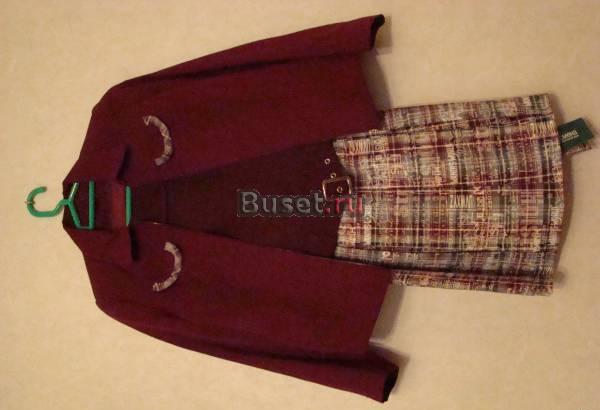 Форма школьная для девочки комплект из 3 предметов Москва