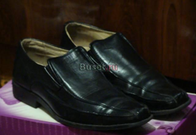 Туфли Санкт-Петербург