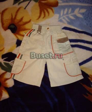 Летние брючки (бриджи) Zeplin, рост 74 Москва