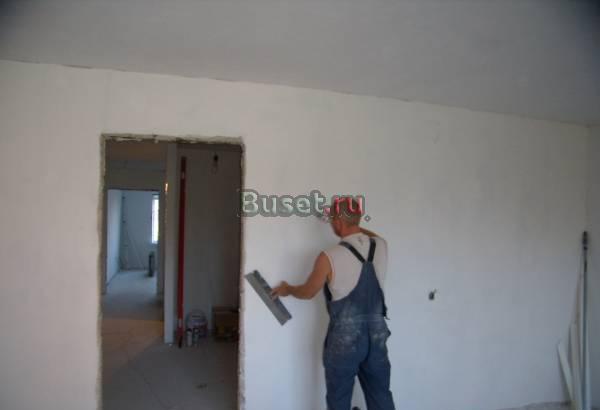 Шпатлевка Самара