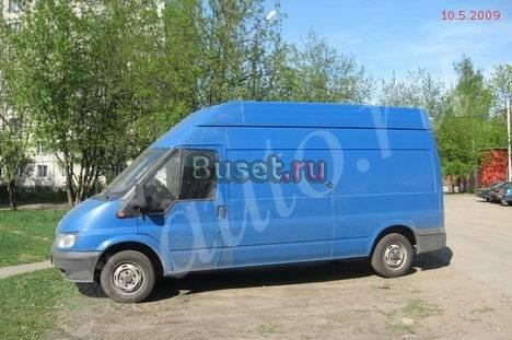 Переезды-Грузоперевозки Москва