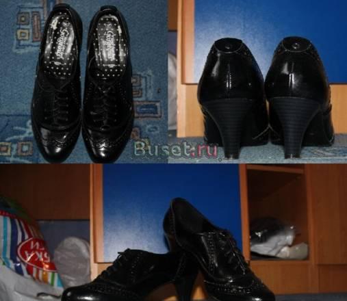 Болильоны  Look Санкт-Петербург