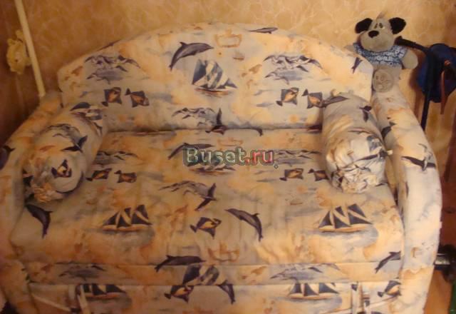 Диван -кровать Москва