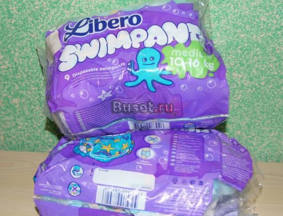 Libero SwimPants (10-16кг) Москва