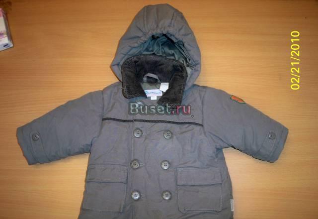 Куртка детская Premaman размер 74-80. Новая. На си Москва