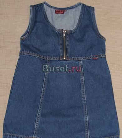 Сарафаны от 104 до 122 Москва