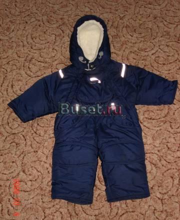 Продаю Москва