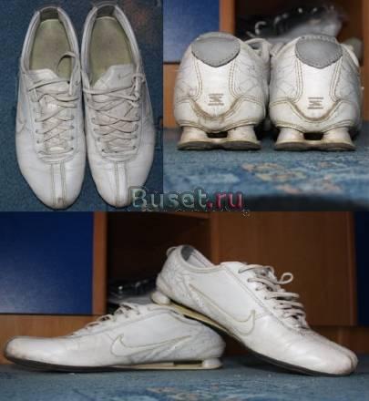 Кеды Nike Санкт-Петербург