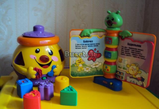 Игрушки фишер прайс Москва