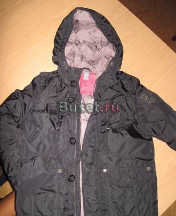 Куртка Санкт-Петербург