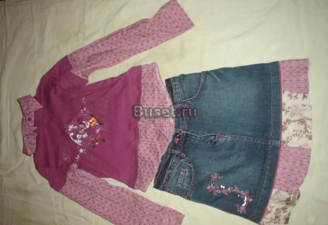 Костюм нарядный Москва