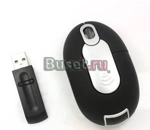 Новая миниатюрная мышь для ноутбука или нетбука Санкт-Петербург