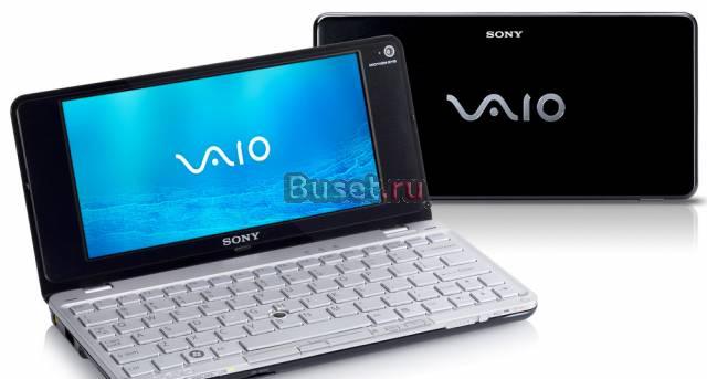 Элегантный  Sony vaio vgn-p31zrk 3G 80Gb Москва