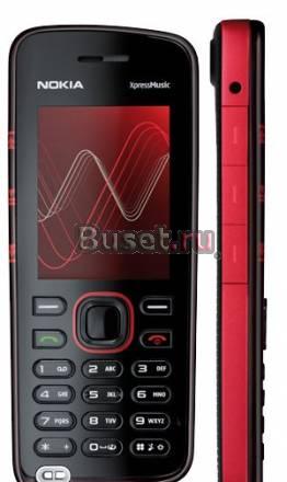 Nokia 5220 XpressMusic (красный) Санкт-Петербург