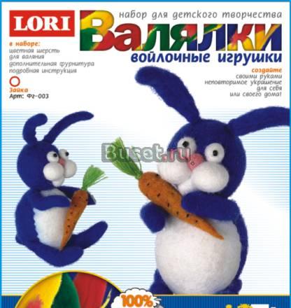 Наборы для творчества Lori Москва