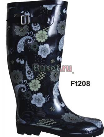 Резиновые сапоги Москва