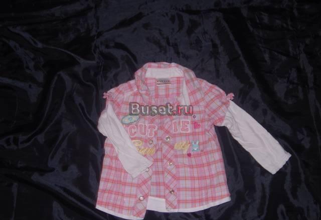 Рубашка Next Москва