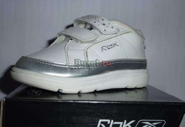 Кроссовки детские Reebok р.-21 Москва
