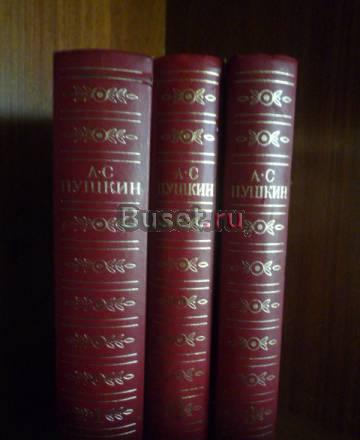 Наберись ума Москва